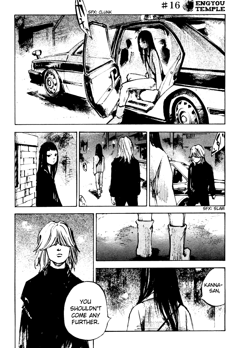 Skyhigh Karma Chapter 16.2 page 1 - Chapter 16 v2 : Engyo-Ji