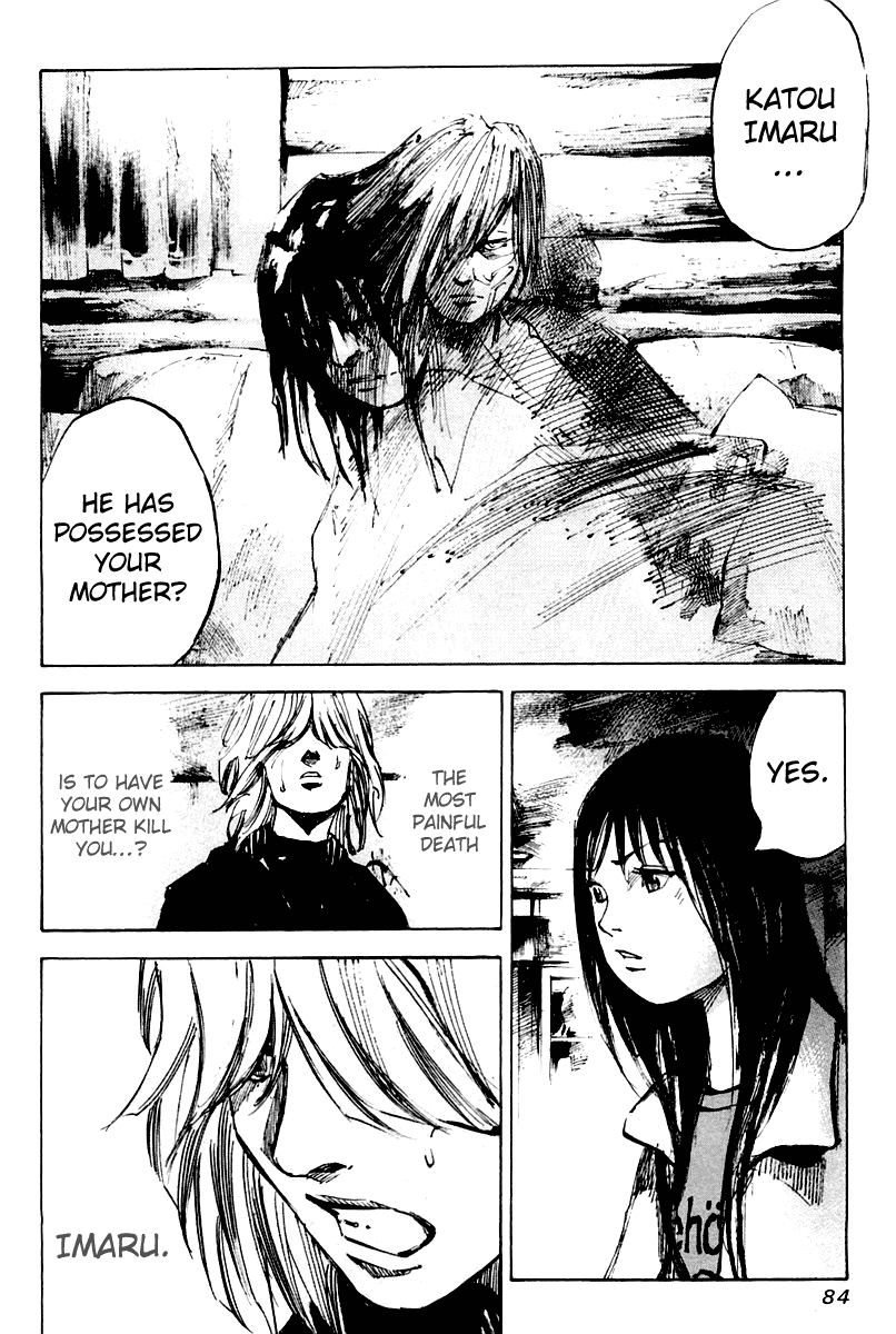 Skyhigh Karma Chapter 16.2 page 10 - Chapter 16 v2 : Engyo-Ji