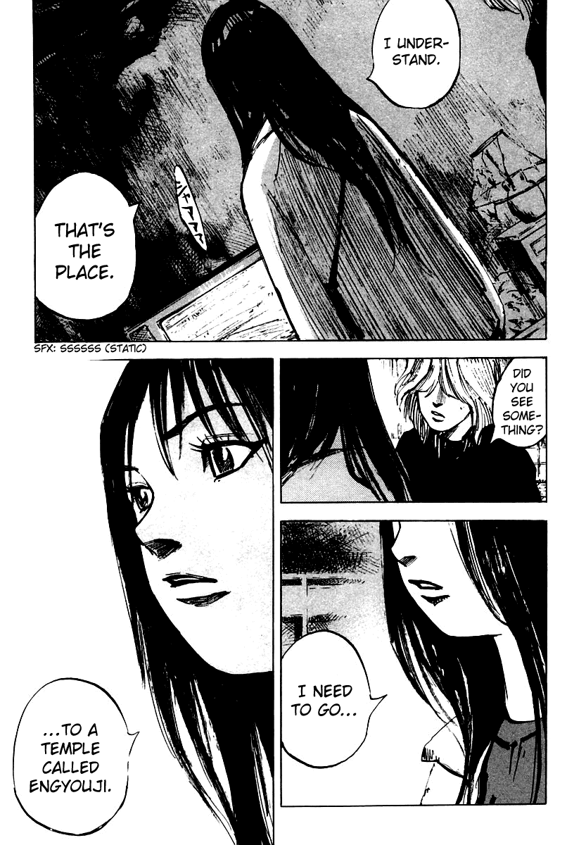 Skyhigh Karma Chapter 16.2 page 17 - Chapter 16 v2 : Engyo-Ji