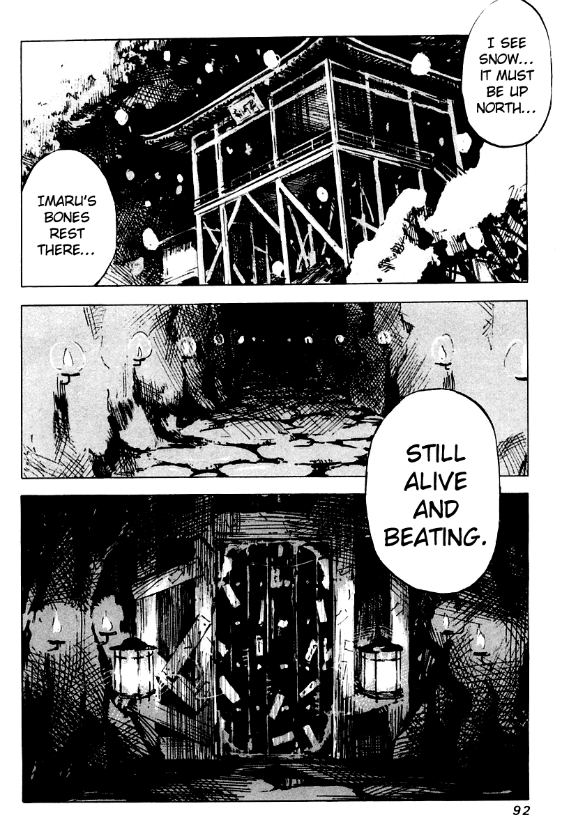 Skyhigh Karma Chapter 16.2 page 18 - Chapter 16 v2 : Engyo-Ji