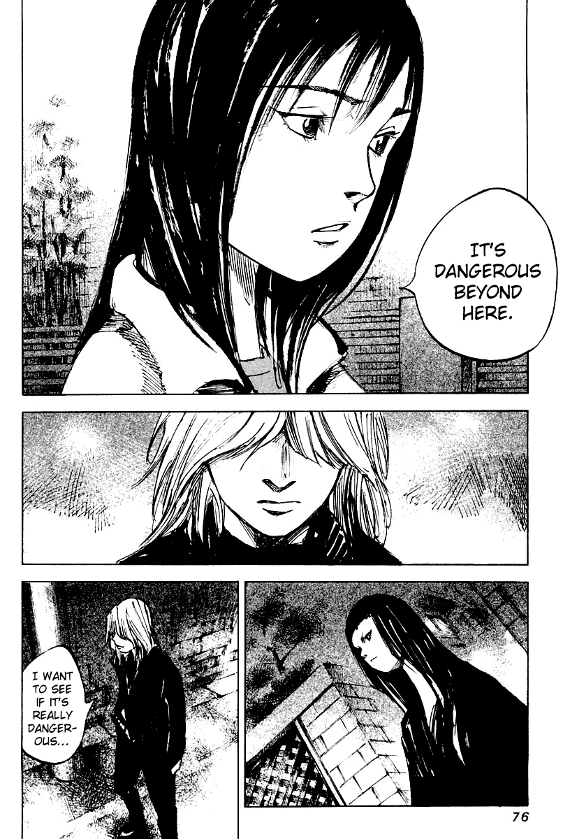 Skyhigh Karma Chapter 16.2 page 2 - Chapter 16 v2 : Engyo-Ji