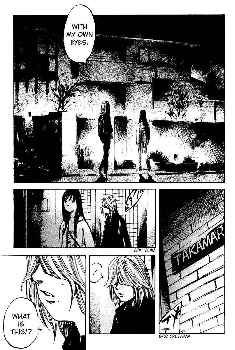 Skyhigh Karma Chapter 16.2 page 3 - Chapter 16 v2 : Engyo-Ji