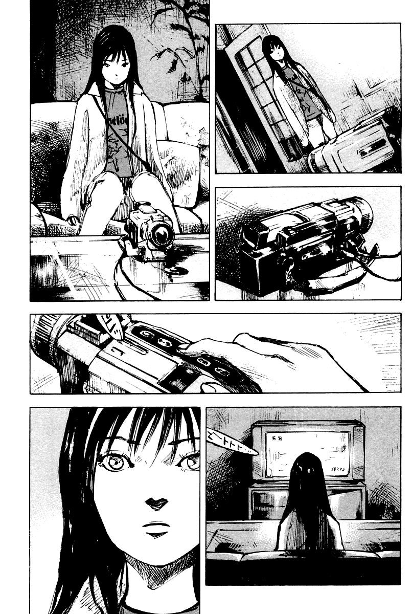 Skyhigh Karma Chapter 16.2 page 5 - Chapter 16 v2 : Engyo-Ji