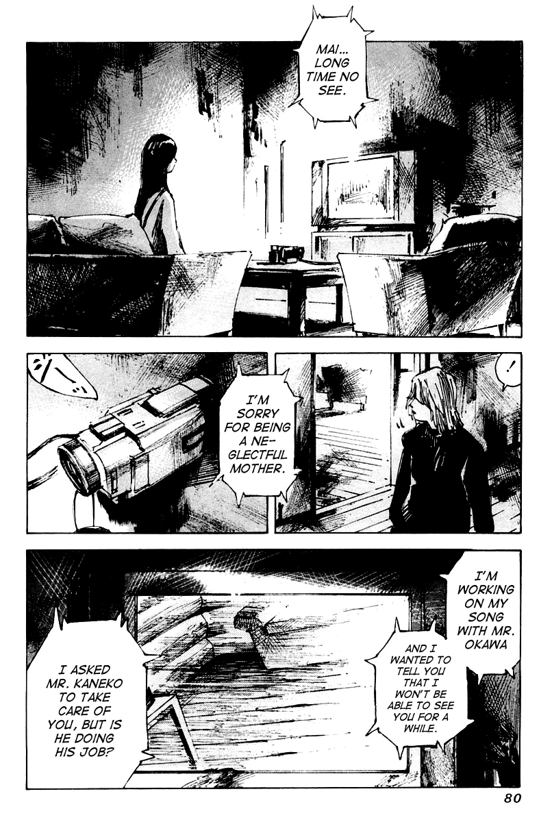 Skyhigh Karma Chapter 16.2 page 6 - Chapter 16 v2 : Engyo-Ji