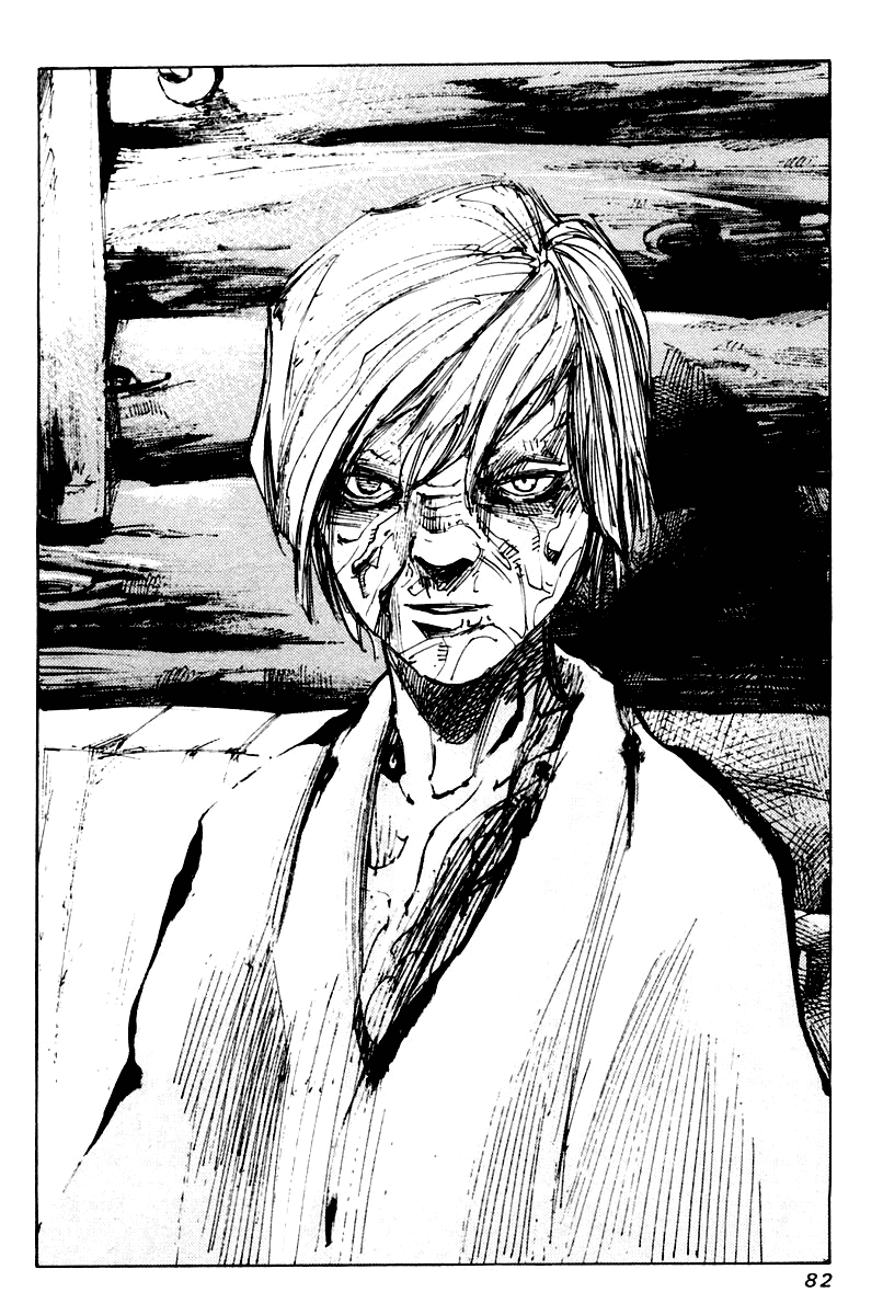 Skyhigh Karma Chapter 16.2 page 8 - Chapter 16 v2 : Engyo-Ji