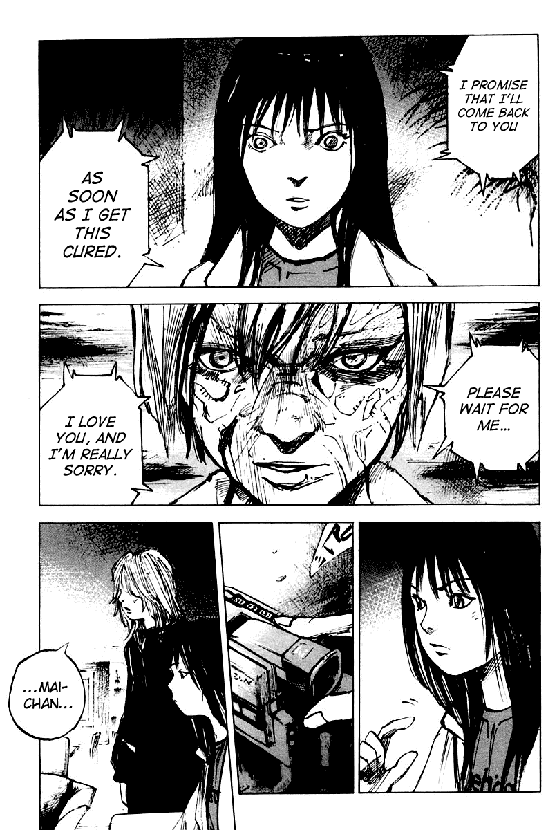 Skyhigh Karma Chapter 16.2 page 9 - Chapter 16 v2 : Engyo-Ji