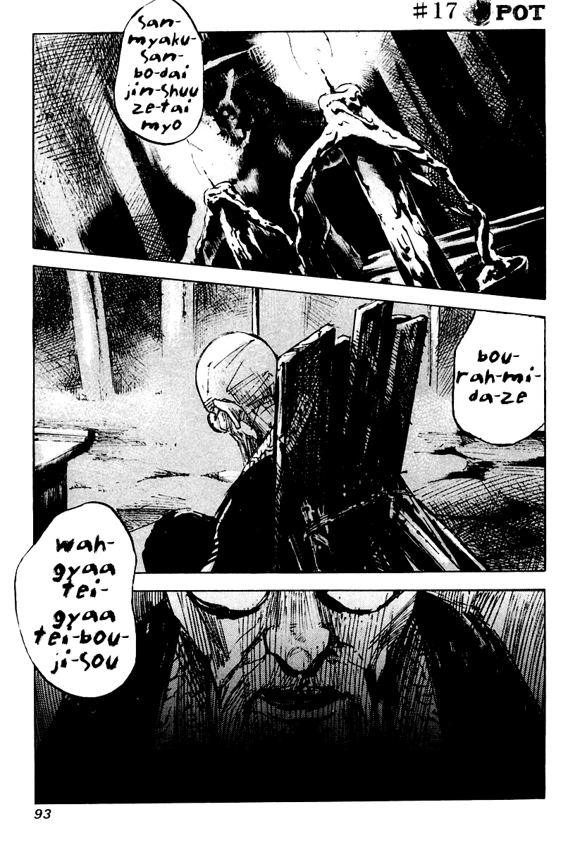 Skyhigh Karma Chapter 17.2 page 1 - Chapter 17 v2 : Funerary Urn