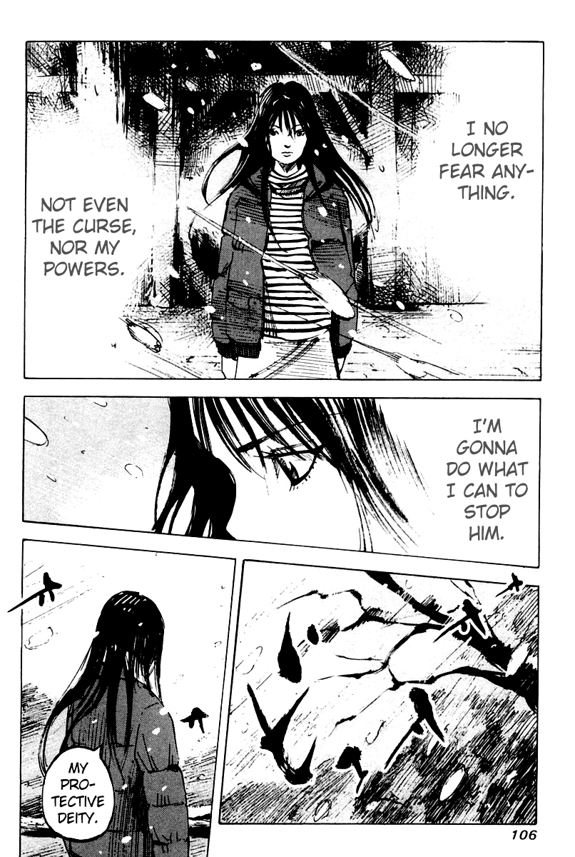Skyhigh Karma Chapter 17.2 page 13 - Chapter 17 v2 : Funerary Urn