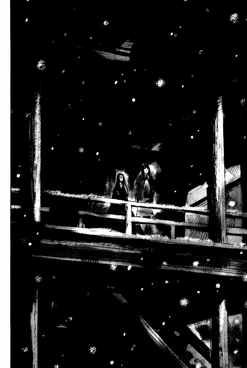 Skyhigh Karma Chapter 17.2 page 15 - Chapter 17 v2 : Funerary Urn