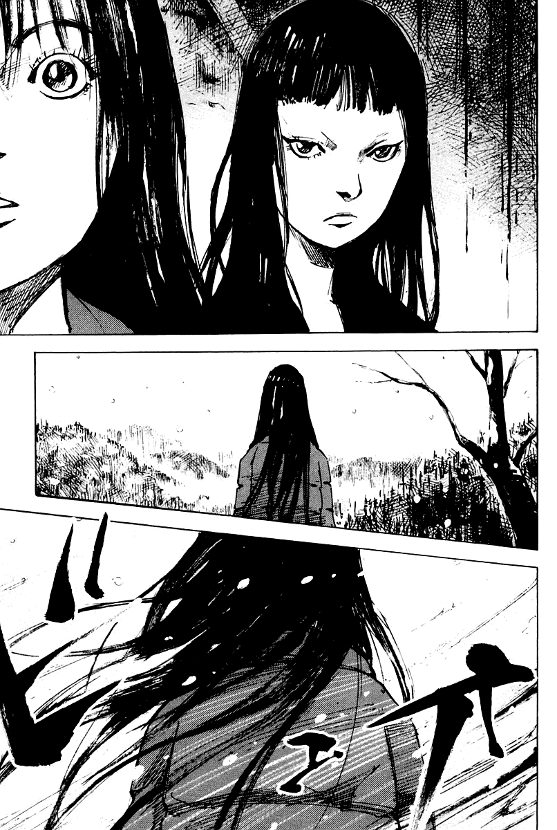 Skyhigh Karma Chapter 17.2 page 16 - Chapter 17 v2 : Funerary Urn