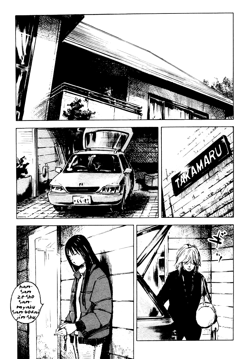 Skyhigh Karma Chapter 17.2 page 18 - Chapter 17 v2 : Funerary Urn
