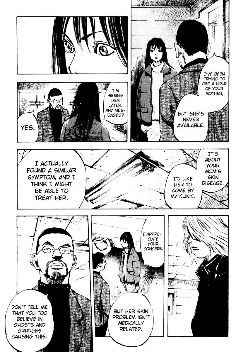 Skyhigh Karma Chapter 17.2 page 20 - Chapter 17 v2 : Funerary Urn