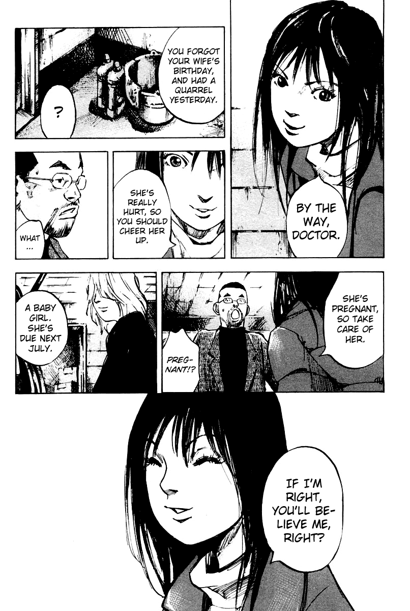 Skyhigh Karma Chapter 17.2 page 21 - Chapter 17 v2 : Funerary Urn