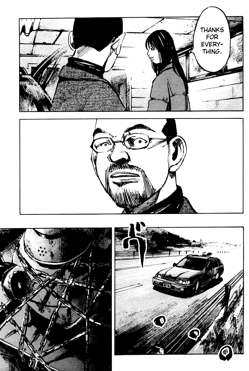 Skyhigh Karma Chapter 17.2 page 22 - Chapter 17 v2 : Funerary Urn