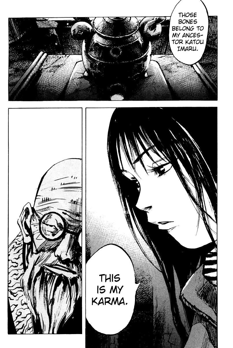 Skyhigh Karma Chapter 17.2 page 7 - Chapter 17 v2 : Funerary Urn