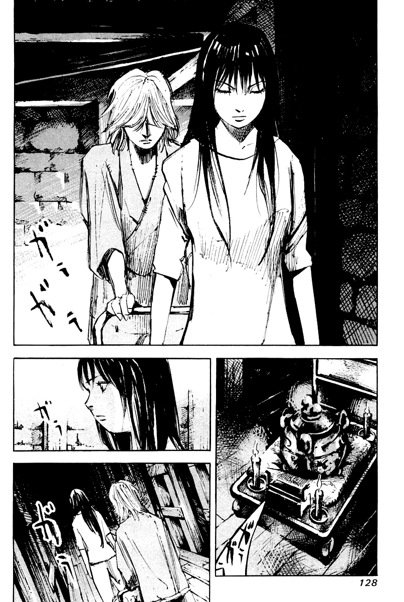 Skyhigh Karma Chapter 18.2 page 12 - Chapter 18 v2 : Accumulating Virtue