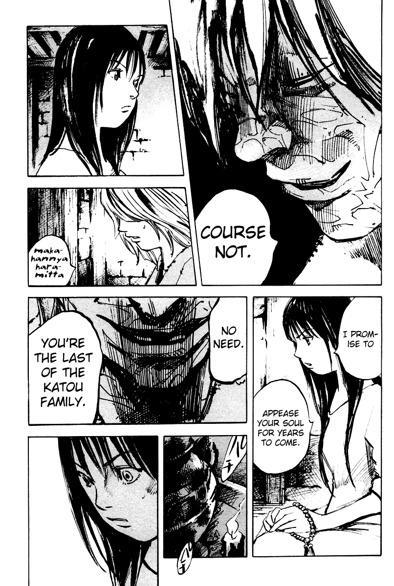 Skyhigh Karma Chapter 18.2 page 19 - Chapter 18 v2 : Accumulating Virtue