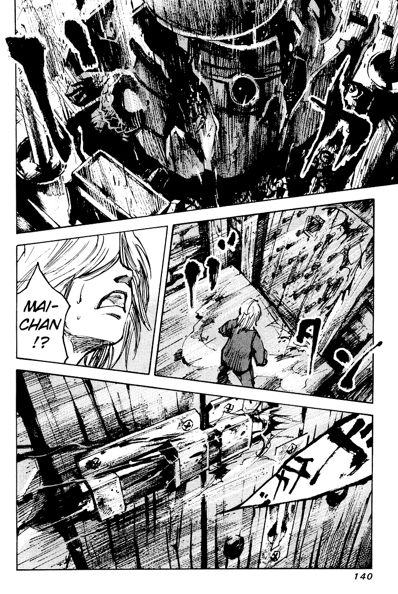 Skyhigh Karma Chapter 18.2 page 24 - Chapter 18 v2 : Accumulating Virtue