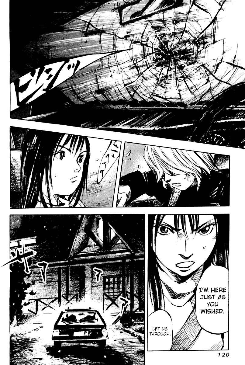 Skyhigh Karma Chapter 18.2 page 4 - Chapter 18 v2 : Accumulating Virtue