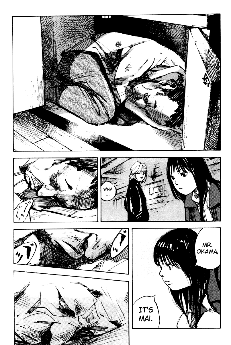 Skyhigh Karma Chapter 18.2 page 7 - Chapter 18 v2 : Accumulating Virtue