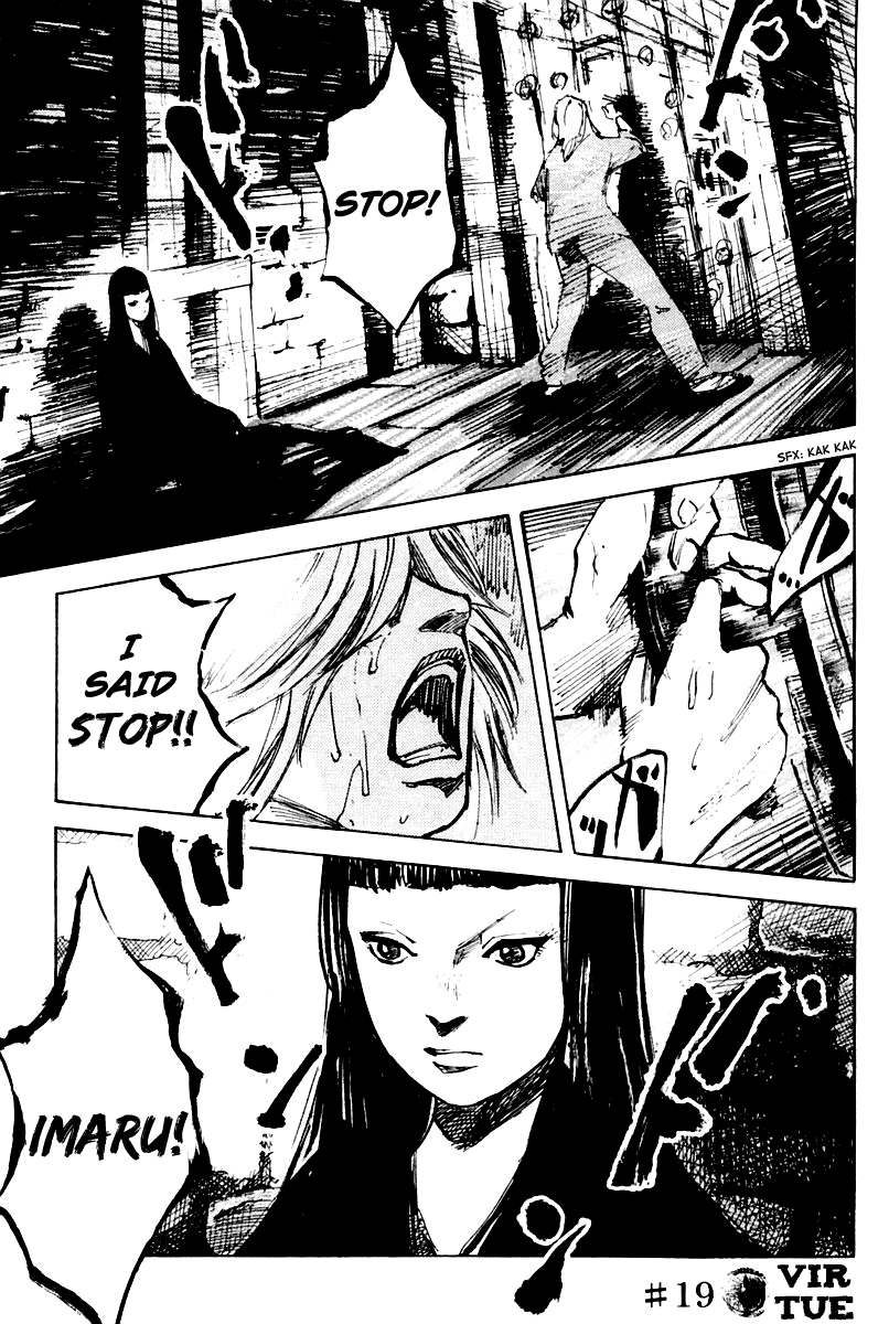 Skyhigh Karma Chapter 19.2 page 1 - Chapter 19 v2 : Virtue