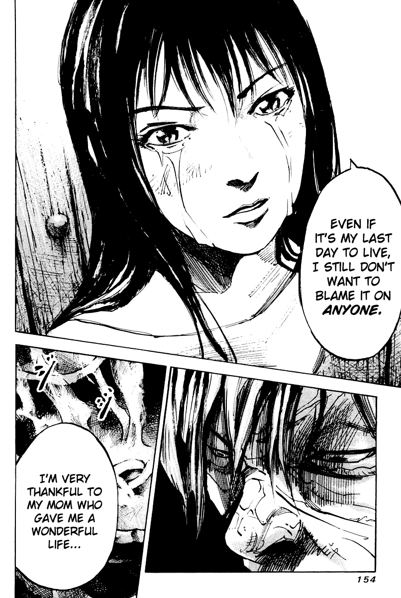 Skyhigh Karma Chapter 19.2 page 13 - Chapter 19 v2 : Virtue