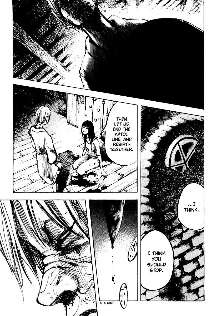 Skyhigh Karma Chapter 19.2 page 14 - Chapter 19 v2 : Virtue