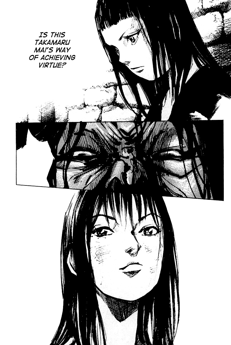 Skyhigh Karma Chapter 19.2 page 20 - Chapter 19 v2 : Virtue