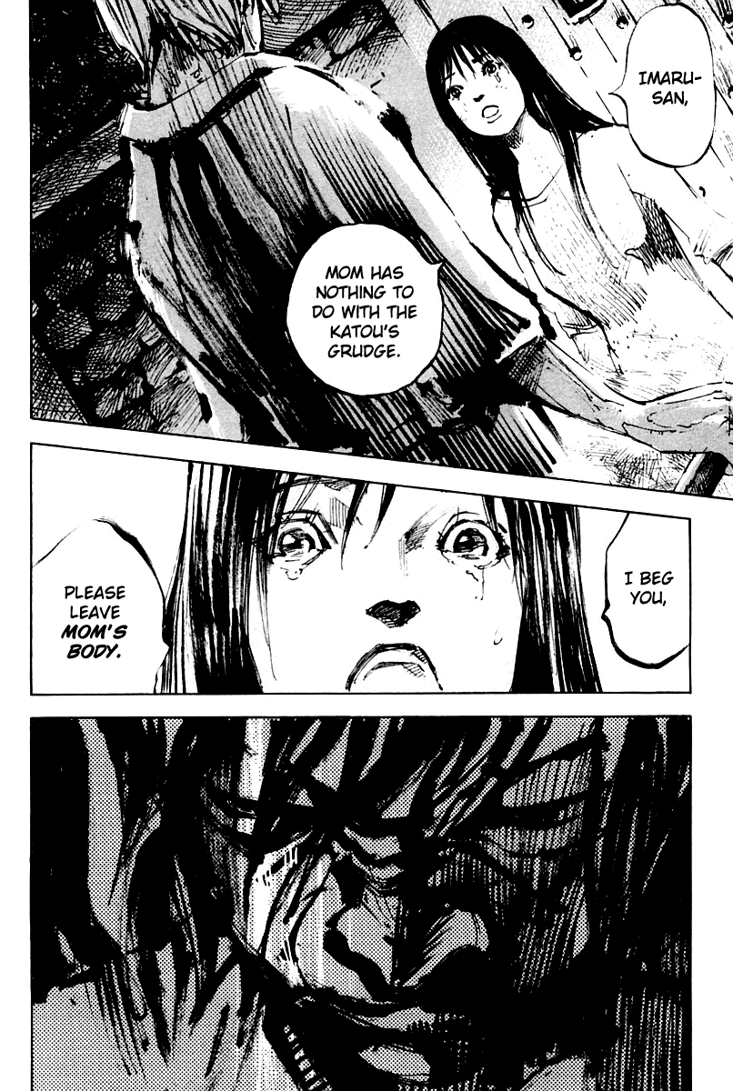 Skyhigh Karma Chapter 19.2 page 3 - Chapter 19 v2 : Virtue