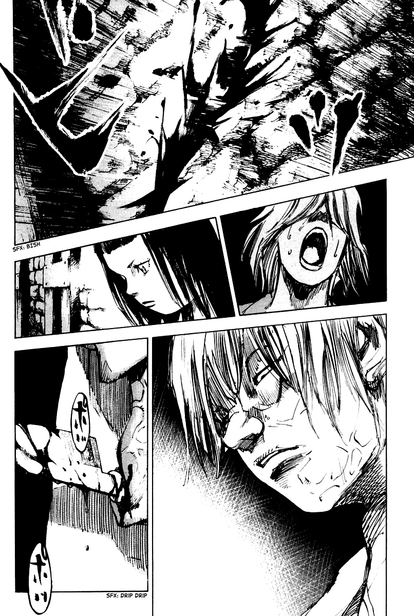 Skyhigh Karma Chapter 19.2 page 5 - Chapter 19 v2 : Virtue