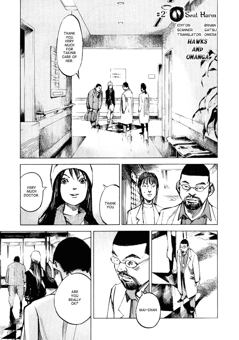 Skyhigh Karma Chapter 2.2 page 1 - Chapter 2 v2 : Soul Harm
