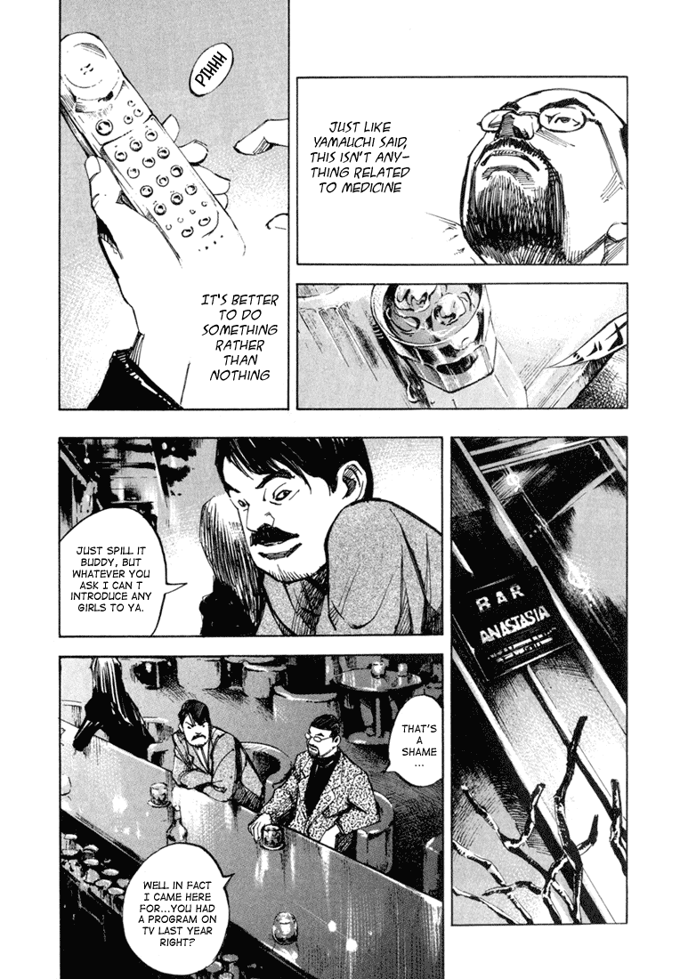Skyhigh Karma Chapter 2.2 page 11 - Chapter 2 v2 : Soul Harm