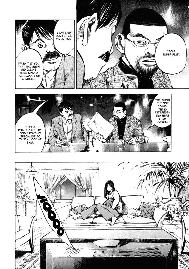 Skyhigh Karma Chapter 2.2 page 12 - Chapter 2 v2 : Soul Harm