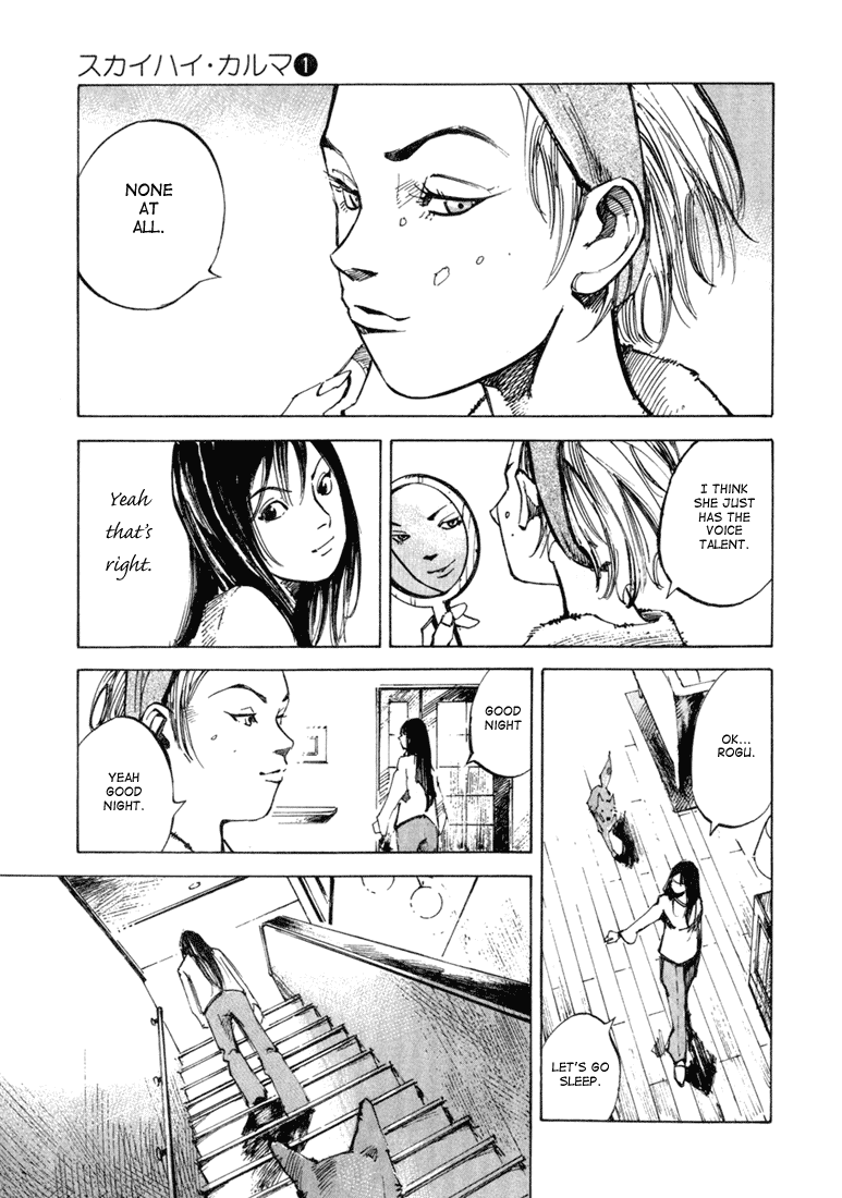 Skyhigh Karma Chapter 2.2 page 15 - Chapter 2 v2 : Soul Harm