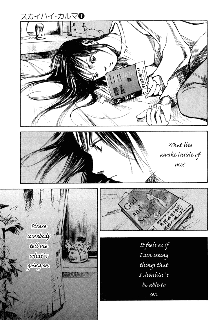 Skyhigh Karma Chapter 2.2 page 17 - Chapter 2 v2 : Soul Harm