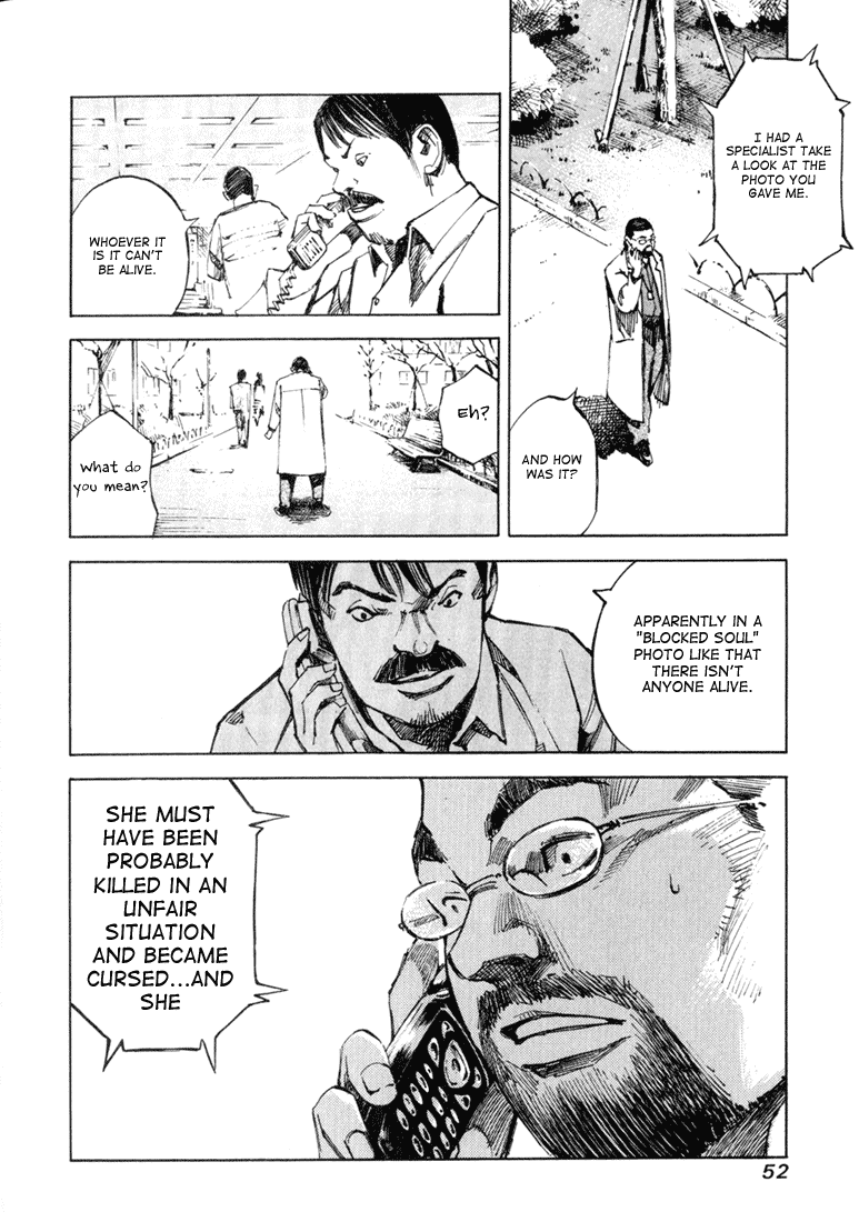 Skyhigh Karma Chapter 2.2 page 18 - Chapter 2 v2 : Soul Harm