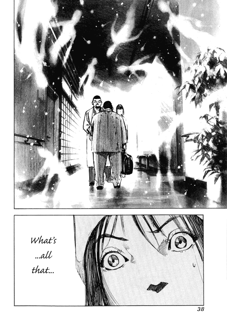 Skyhigh Karma Chapter 2.2 page 4 - Chapter 2 v2 : Soul Harm