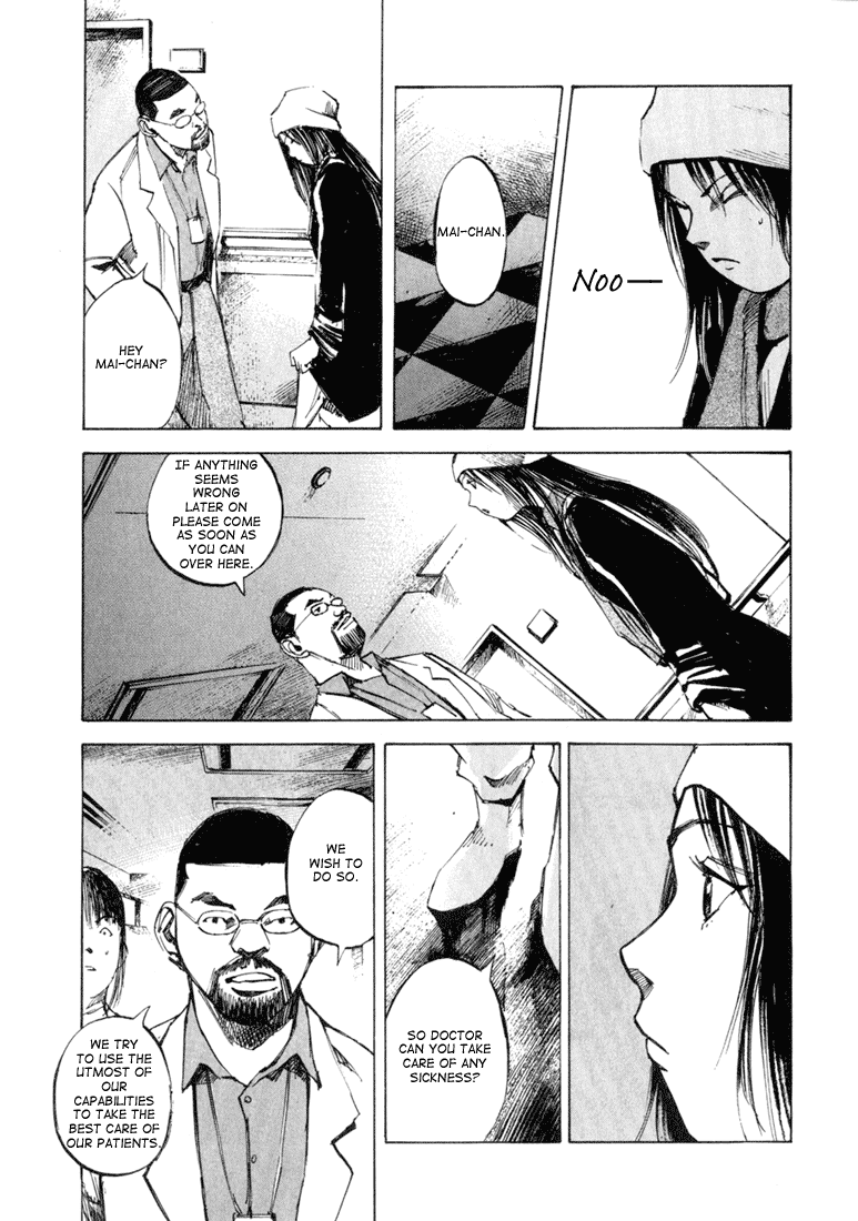 Skyhigh Karma Chapter 2.2 page 5 - Chapter 2 v2 : Soul Harm