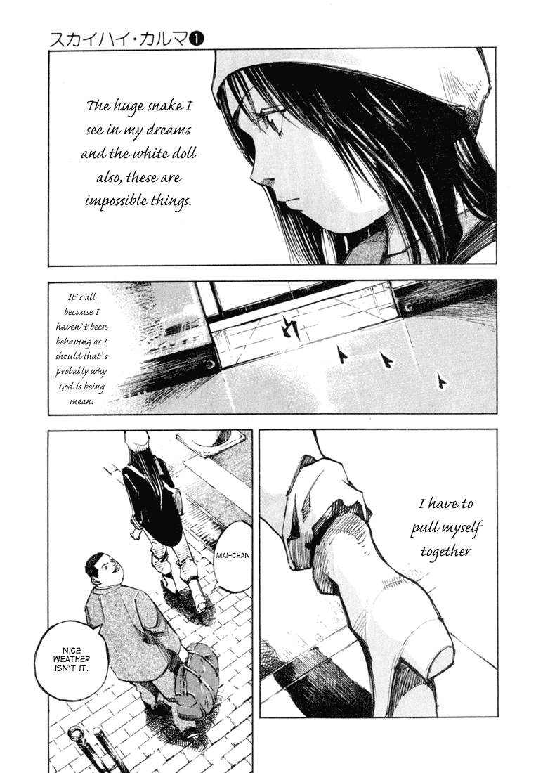 Skyhigh Karma Chapter 2.2 page 7 - Chapter 2 v2 : Soul Harm