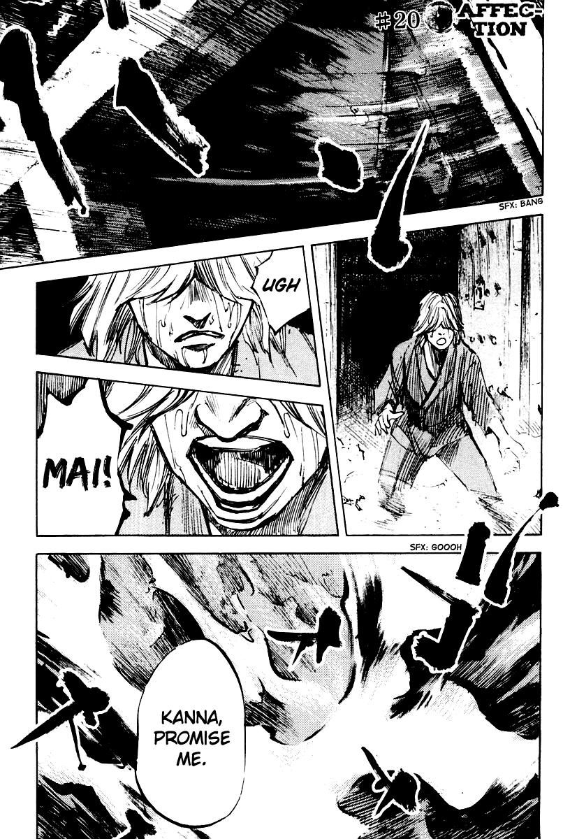 Skyhigh Karma Chapter 20.2 page 1 - Chapter 20 v2 : Affection