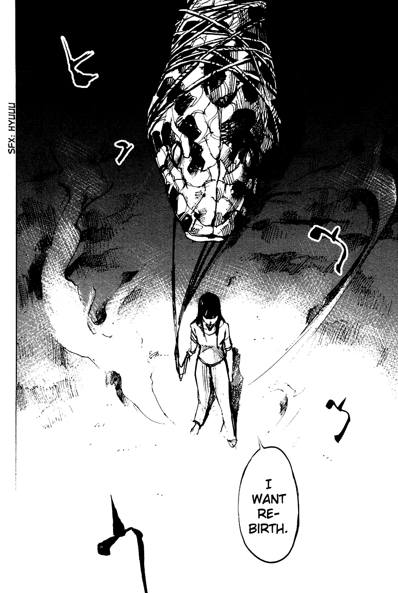 Skyhigh Karma Chapter 20.2 page 11 - Chapter 20 v2 : Affection