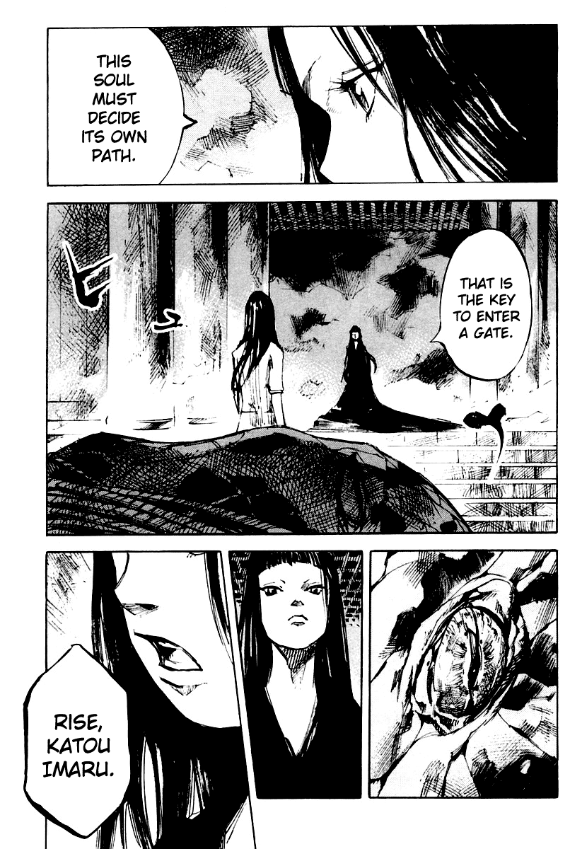 Skyhigh Karma Chapter 20.2 page 14 - Chapter 20 v2 : Affection