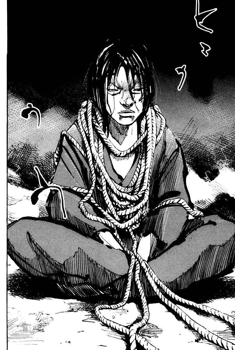 Skyhigh Karma Chapter 20.2 page 15 - Chapter 20 v2 : Affection