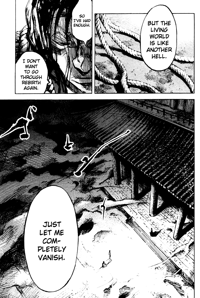 Skyhigh Karma Chapter 20.2 page 20 - Chapter 20 v2 : Affection