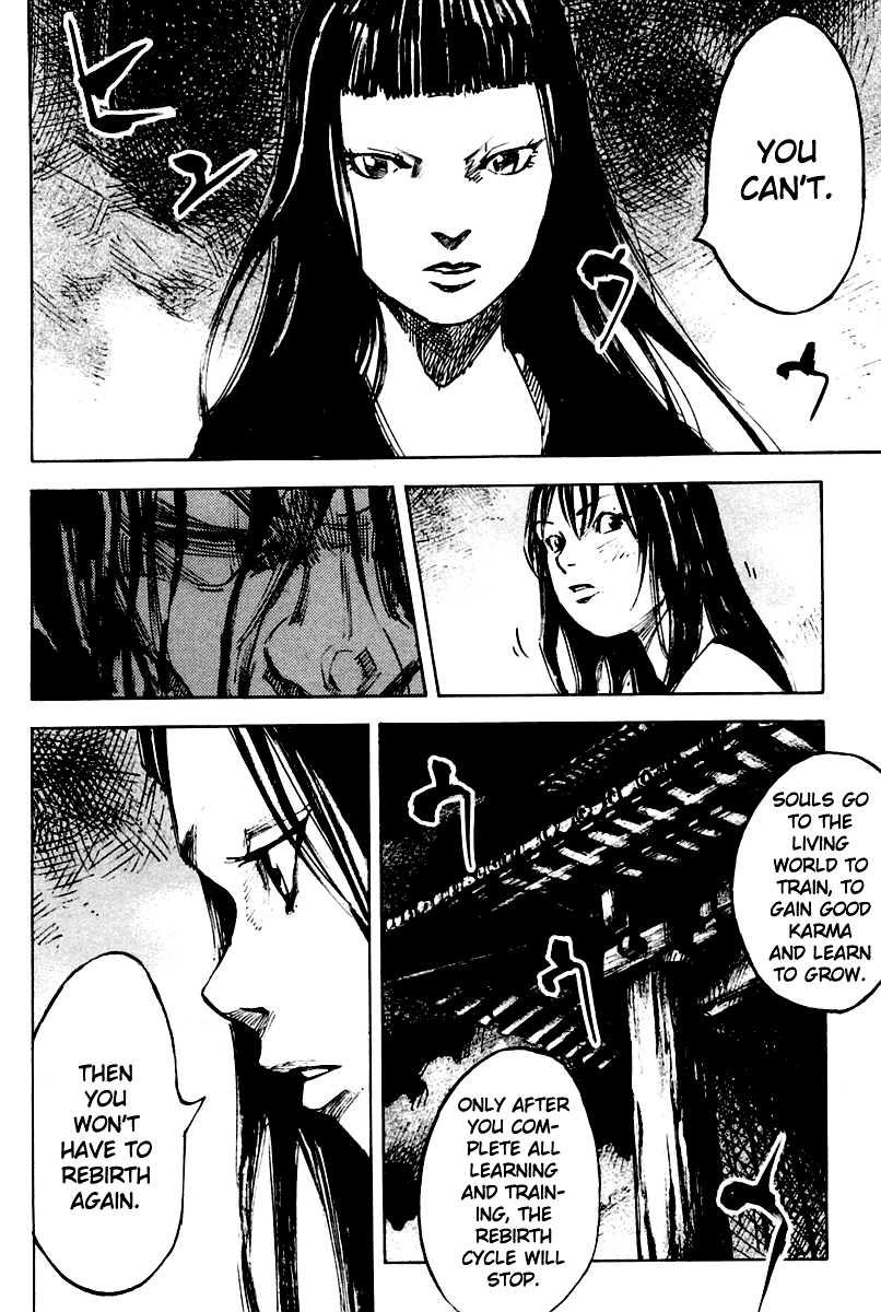 Skyhigh Karma Chapter 20.2 page 21 - Chapter 20 v2 : Affection