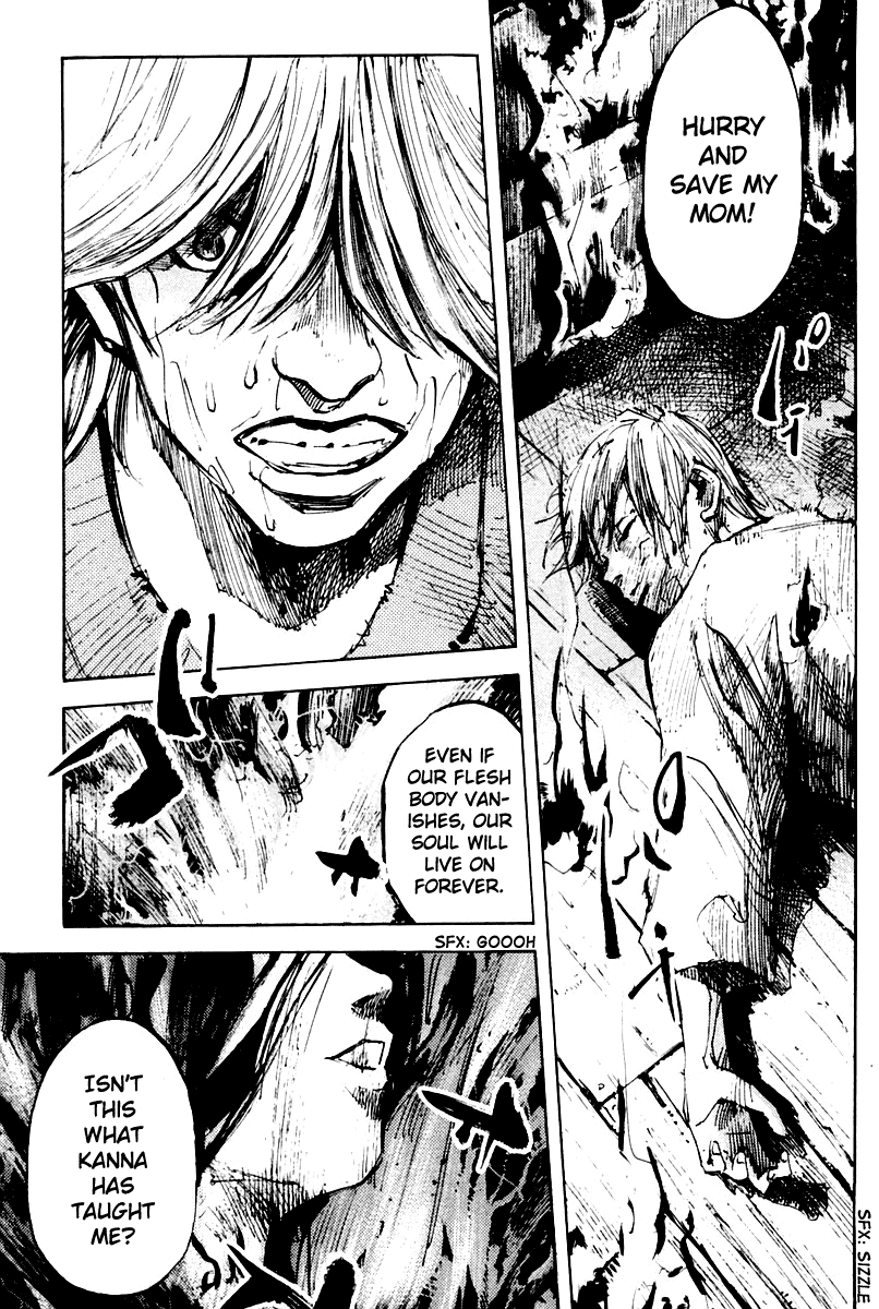 Skyhigh Karma Chapter 20.2 page 4 - Chapter 20 v2 : Affection