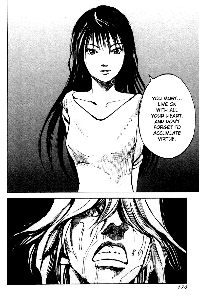 Skyhigh Karma Chapter 20.2 page 5 - Chapter 20 v2 : Affection