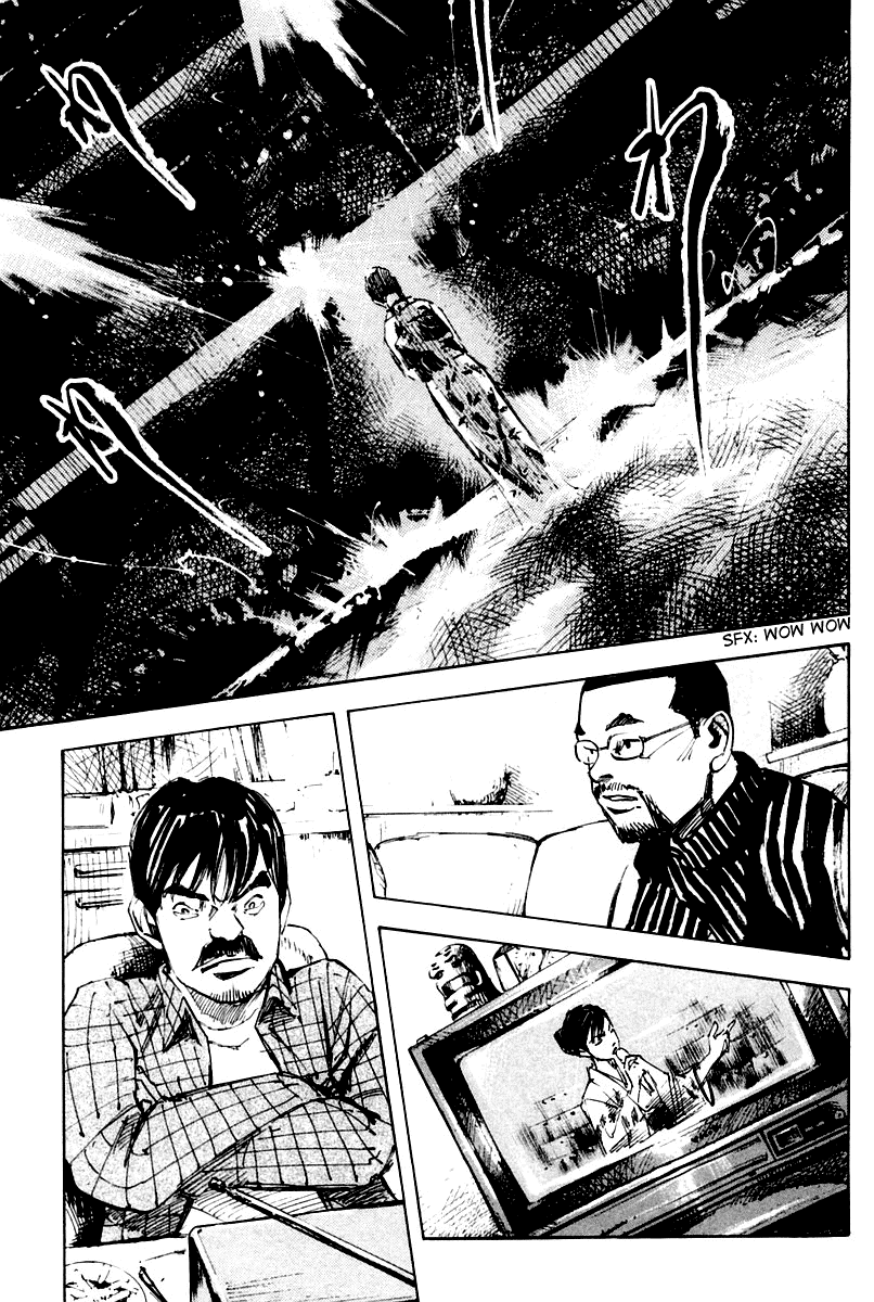 Skyhigh Karma Chapter 21.2 page 11 - Chapter 21 v2 : Karma [End]