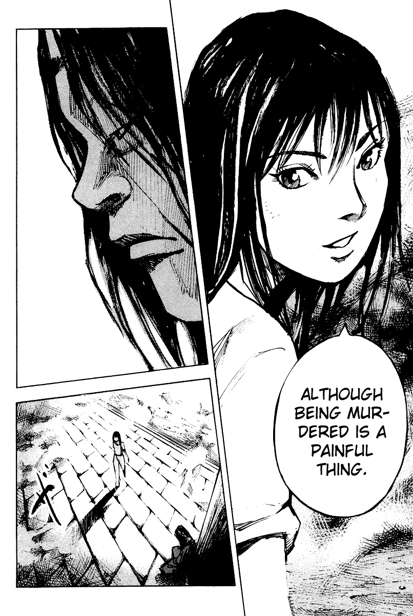 Skyhigh Karma Chapter 21.2 page 16 - Chapter 21 v2 : Karma [End]
