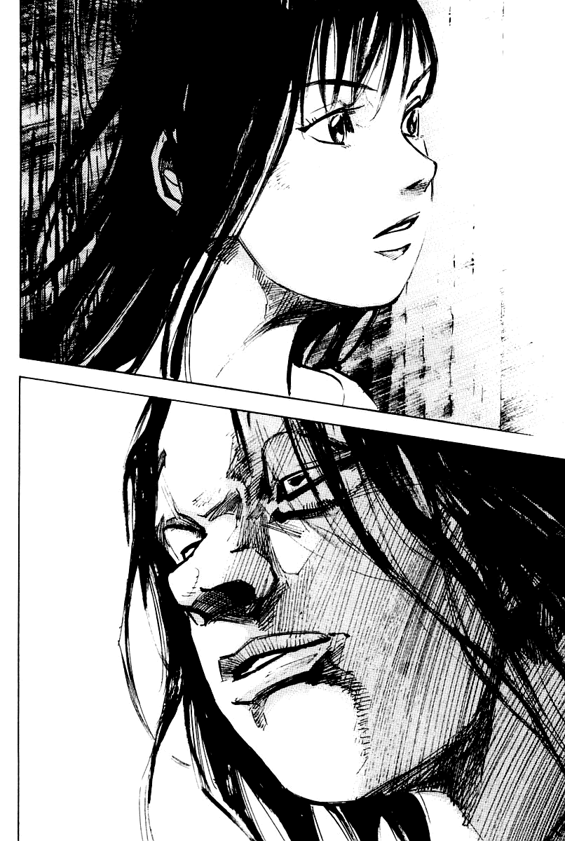 Skyhigh Karma Chapter 21.2 page 20 - Chapter 21 v2 : Karma [End]